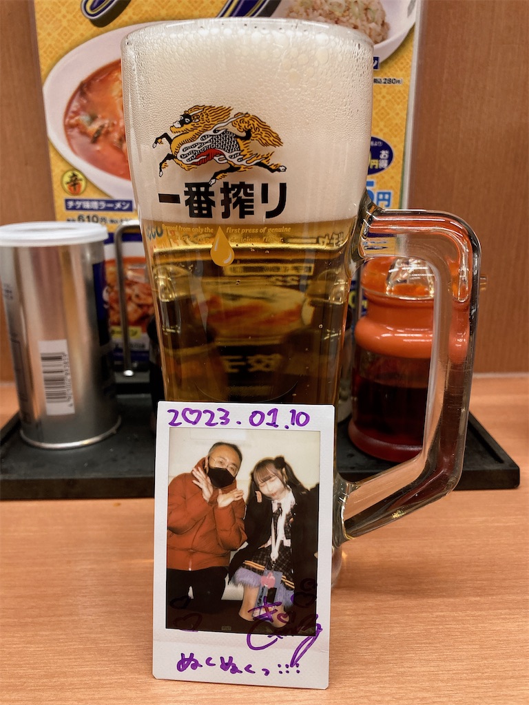 DOGs水着チェキ会 #美雲はに - TamTam Chronicle