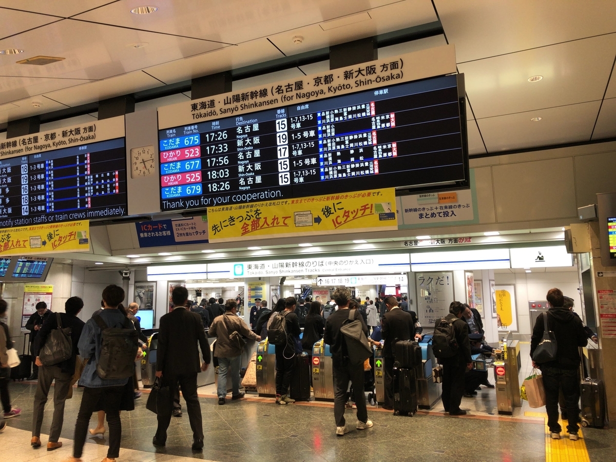 f:id:Tama2018:20200209131726j:plain f:id:Tama2018:20200209131726j:plain