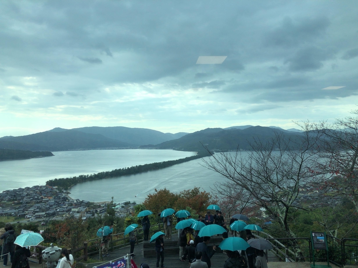 f:id:Tama2018:20200209171214j:plain f:id:Tama2018:20200209171214j:plain