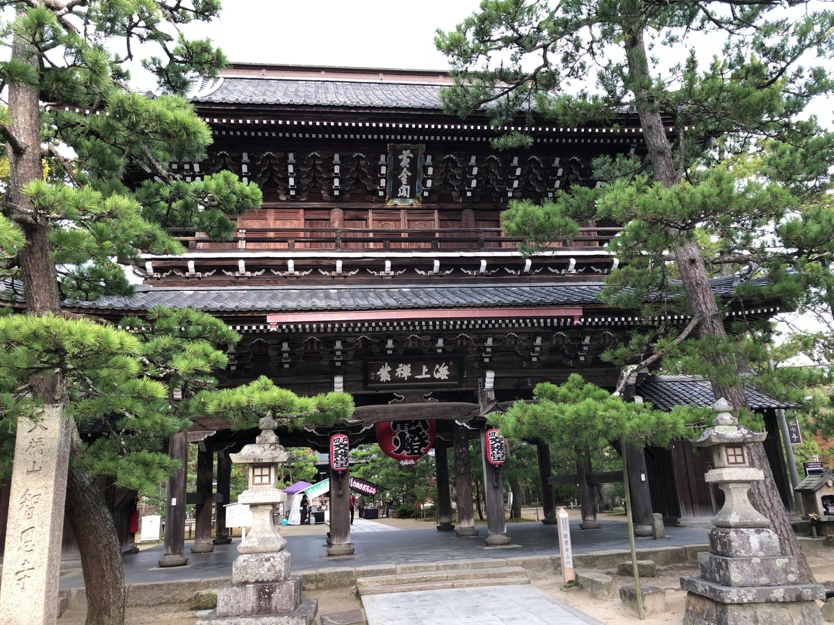 f:id:Tama2018:20200211121216j:plain f:id:Tama2018:20200211121216j:plain