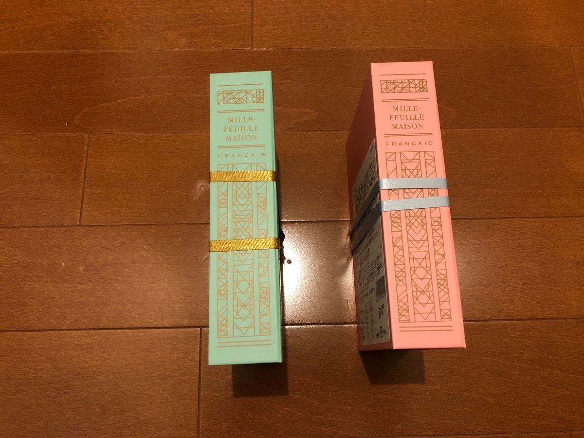 f:id:Tama2018:20200301163808j:plain f:id:Tama2018:20200301163808j:plain