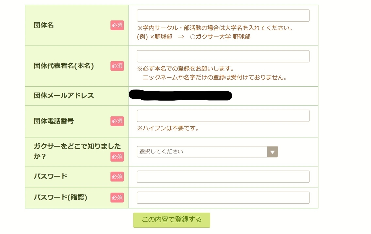 f:id:Tama2018:20200312194410j:plain f:id:Tama2018:20200312194410j:plain