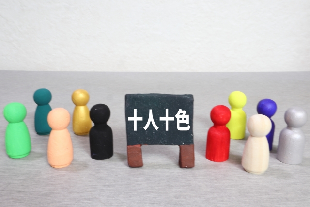 f:id:TamaBlog:20211203033525j:plain