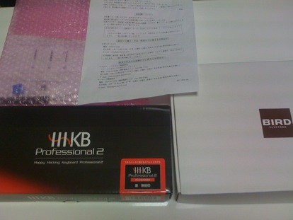 f:id:TamaC:20100526005602j:image f:id:TamaC:20100526005602j:image
