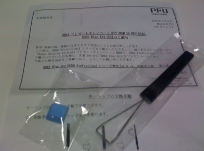 f:id:TamaC:20100526005947j:image f:id:TamaC:20100526005947j:image