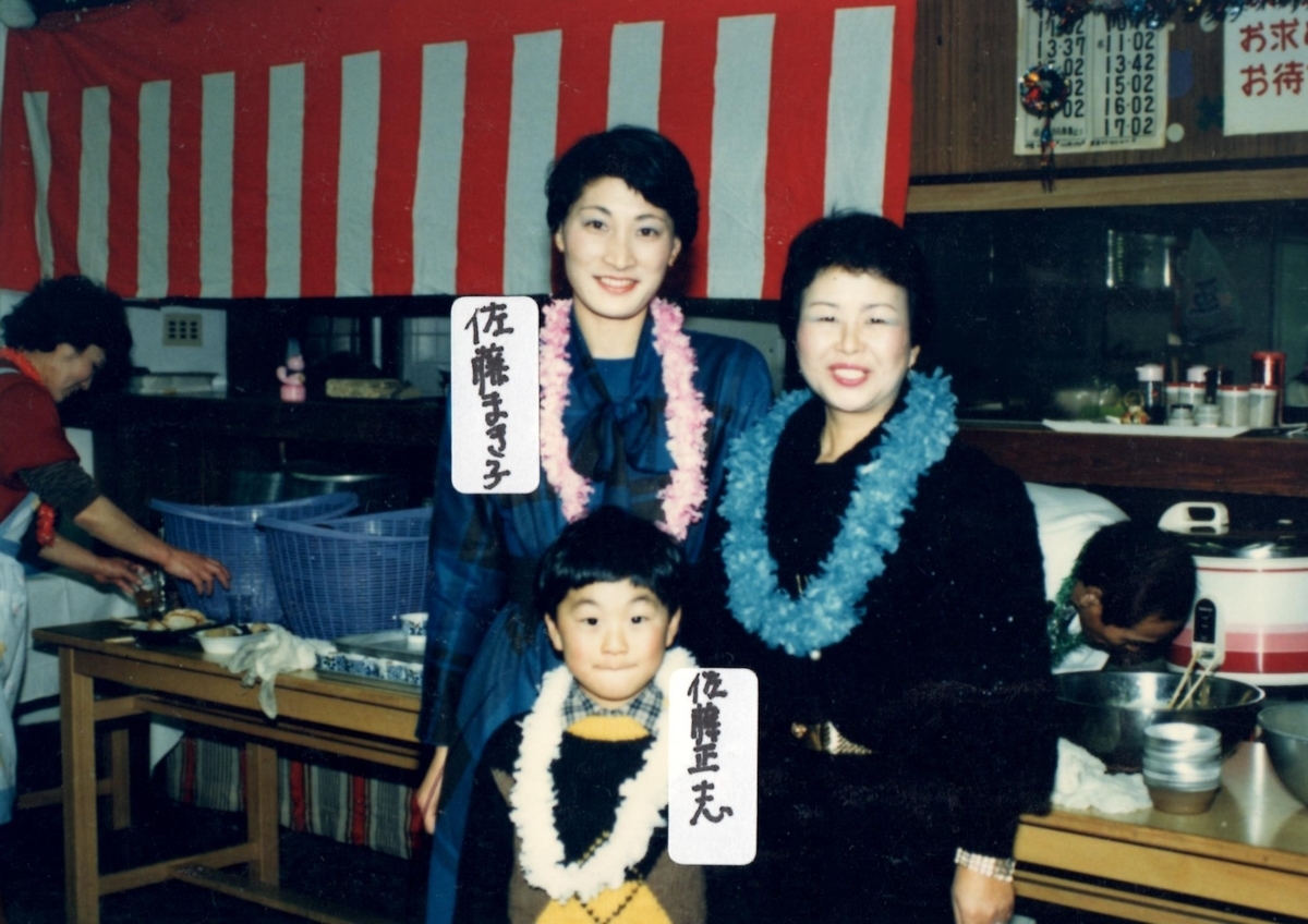 f:id:Tamagawa1928:20191121110610j:plain