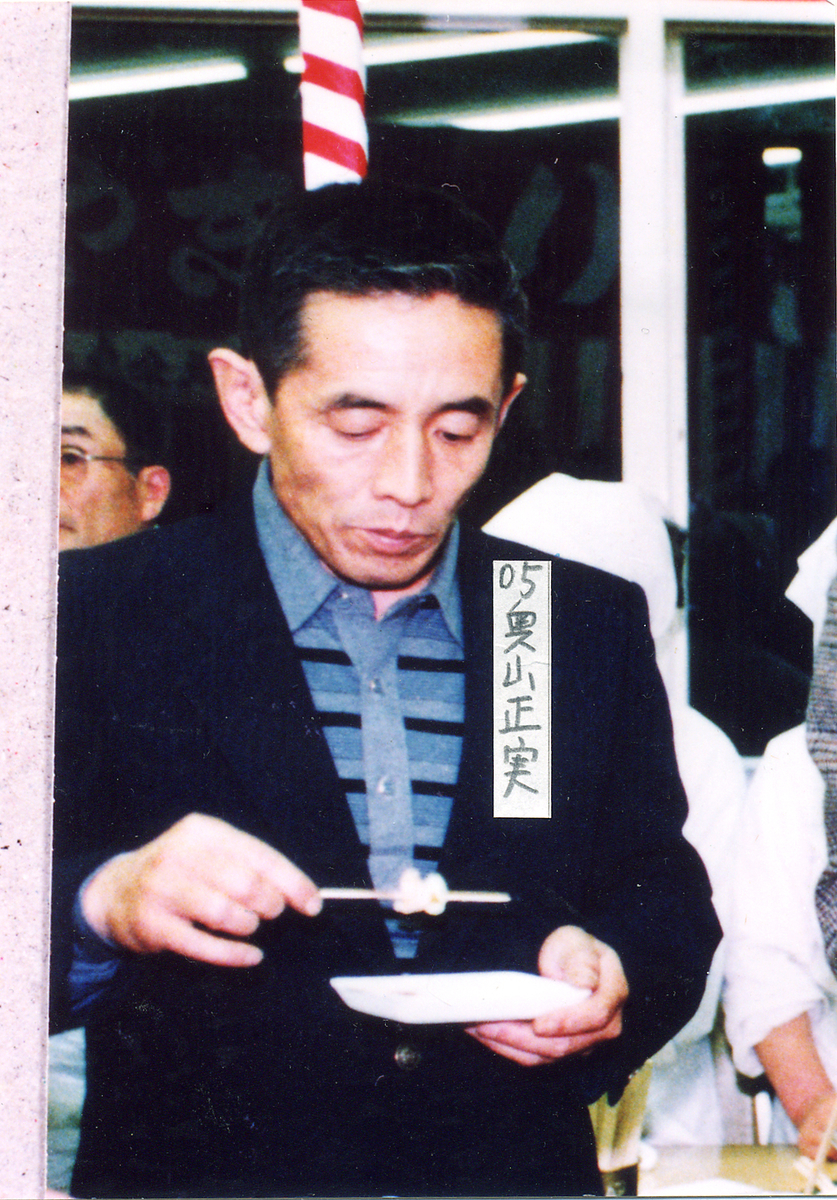 f:id:Tamagawa1928:20191121115911j:plain