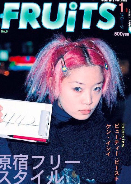 f:id:TamagoHure:20181227143120p:plain f:id:TamagoHure:20181227143120p:plain