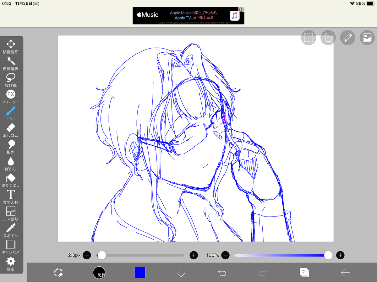 f:id:Tamagoyaki_415:20191205144012p:plain f:id:Tamagoyaki_415:20191205144012p:plain