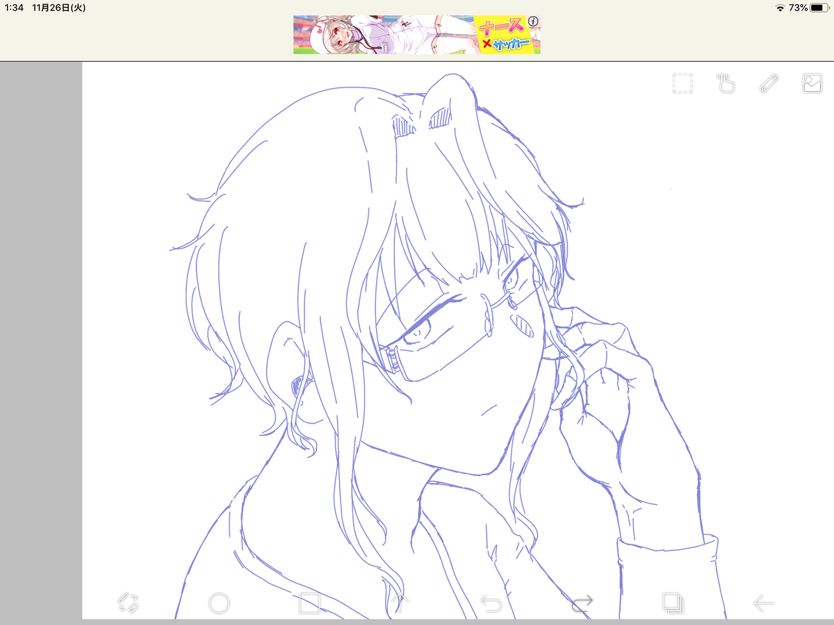 f:id:Tamagoyaki_415:20191205144814p:plain f:id:Tamagoyaki_415:20191205144814p:plain