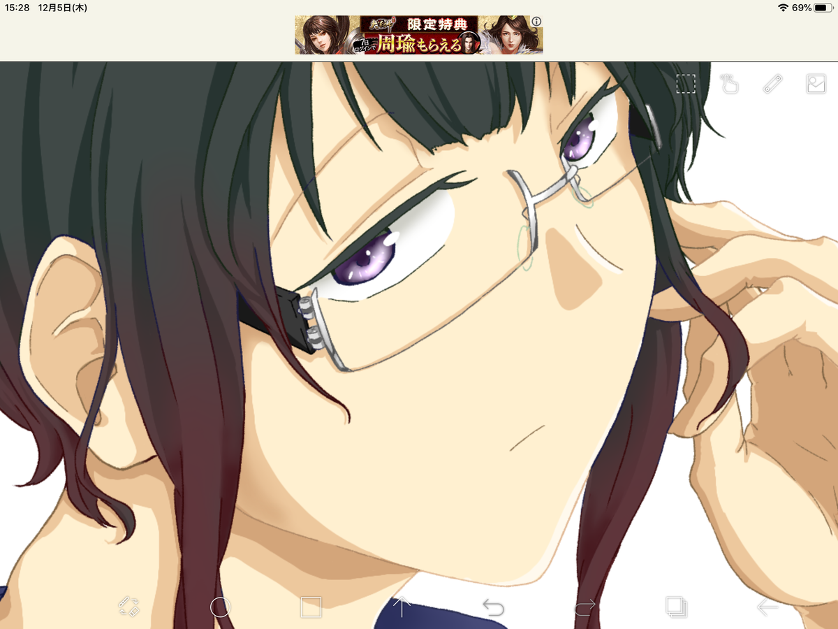 f:id:Tamagoyaki_415:20191205152930p:plain f:id:Tamagoyaki_415:20191205152930p:plain