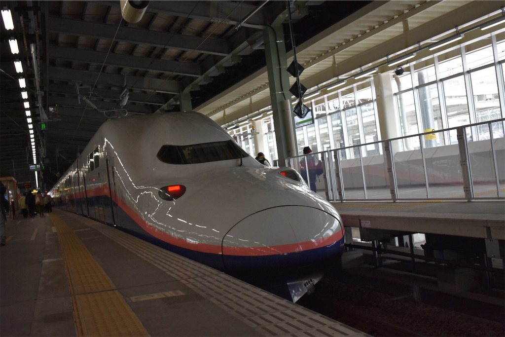 f:id:Tamaminews:20190127000404j:image