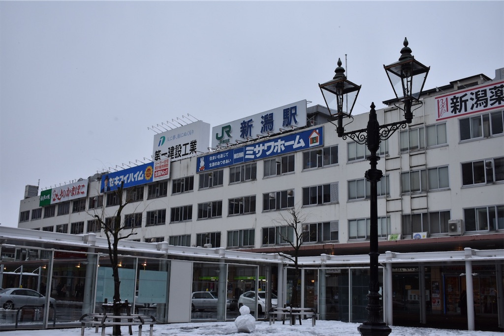 f:id:Tamaminews:20190127000624j:image
