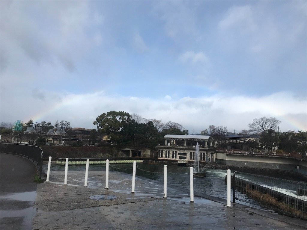 f:id:Tamaminews:20191228002951j:image