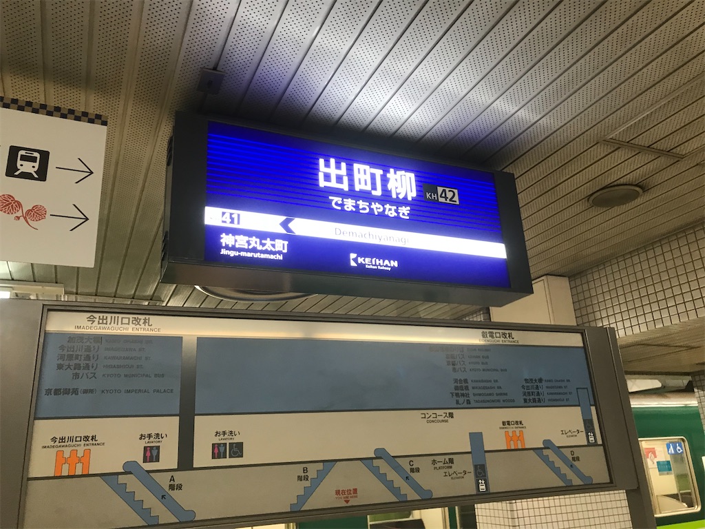 f:id:Tamaminews:20191228003120j:image