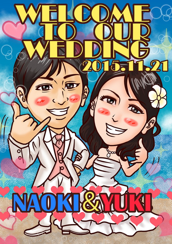 f:id:Tamano:20151116010344j:image f:id:Tamano:20151116010344j:image