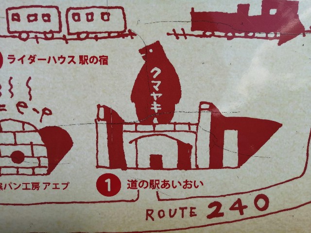 f:id:Tamarun:20210920211853j:image