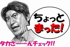 f:id:Tamayokan:20211125192849j:plain