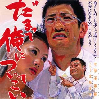 f:id:Tamayokan:20211209214117j:plain