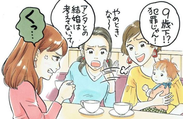 f:id:Tamayokan:20211223210107j:plain