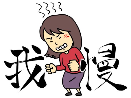 f:id:Tamayokan:20211223214443j:plain