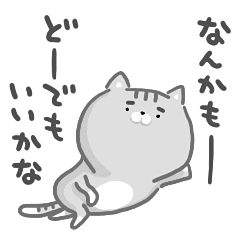 f:id:Tamayokan:20220105021151p:plain