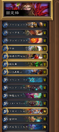 f:id:Tamba:20180703013330p:plain