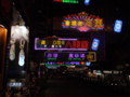 [香港2010]
