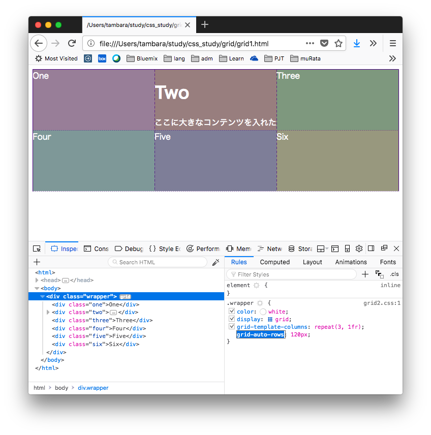 f:id:Tambourine:20181022110618p:plain f:id:Tambourine:20181022110618p:plain