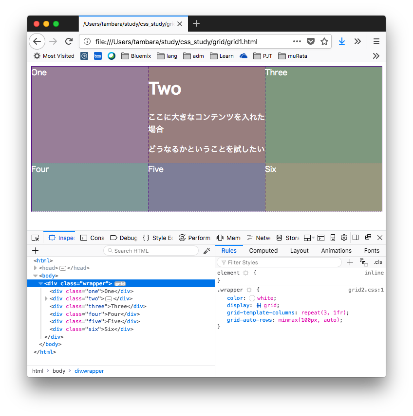 f:id:Tambourine:20181022110845p:plain f:id:Tambourine:20181022110845p:plain