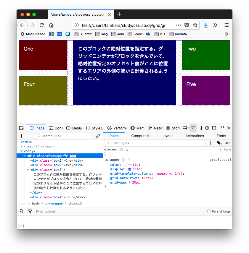 f:id:Tambourine:20181023001119p:plain f:id:Tambourine:20181023001119p:plain