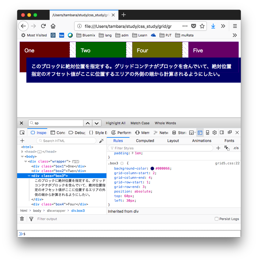 f:id:Tambourine:20181023001852p:plain f:id:Tambourine:20181023001852p:plain