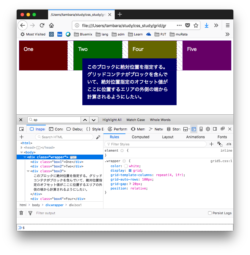 f:id:Tambourine:20181023004004p:plain f:id:Tambourine:20181023004004p:plain