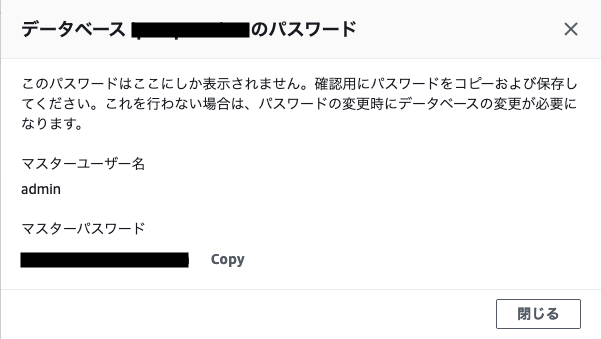 f:id:Tambourine:20190713153532p:plain f:id:Tambourine:20190713153532p:plain