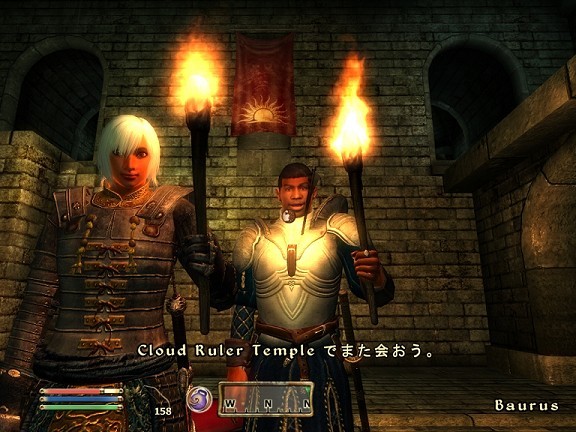 f:id:Tamemaru:20081006193756j:image f:id:Tamemaru:20081006193756j:image