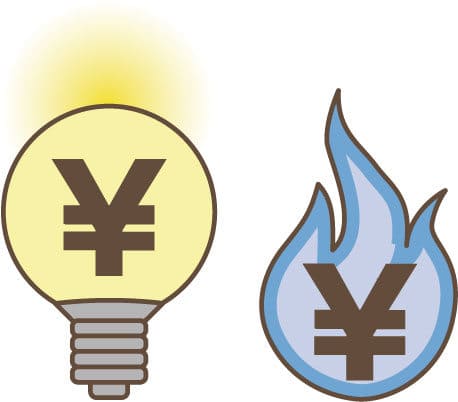 お勧め 一人暮らしの高齢者にピッタリの電気代とガス代の組み合わせとは 実際使ってみて どうよ
