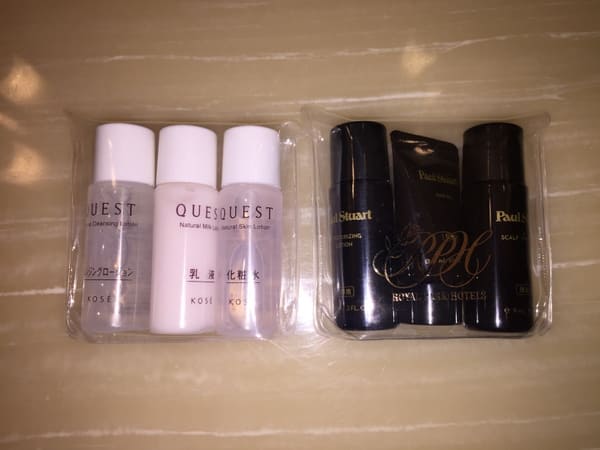 ロイヤルパークホテルのアメニティグッズ写真２