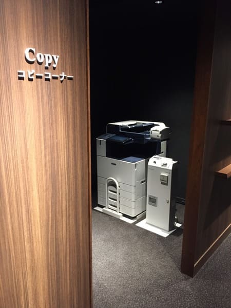 ロイヤルパークホテルのコピー機の写真