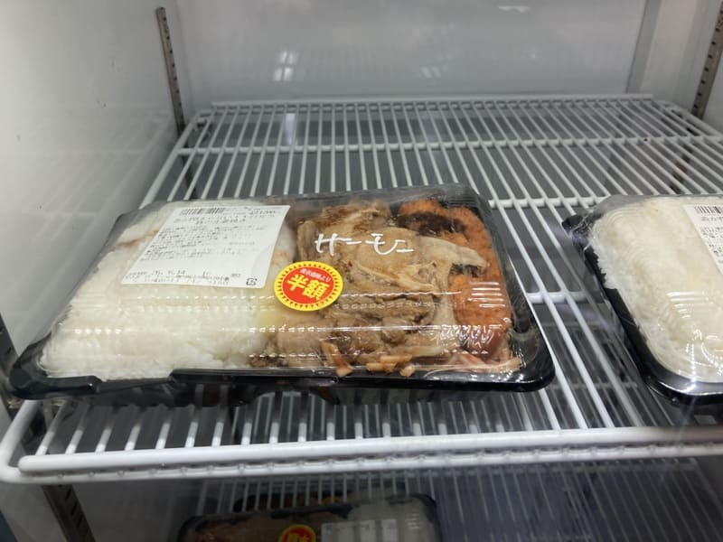 最後の一つとなっている商品の写真