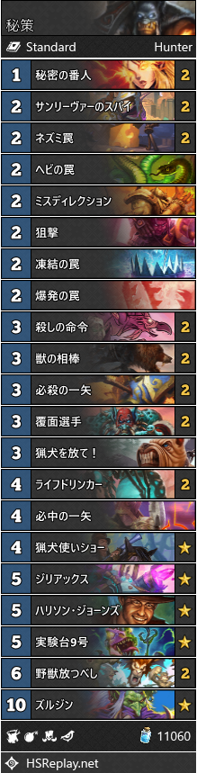 f:id:Tamo_HS:20190520141503p:plain f:id:Tamo_HS:20190520141503p:plain