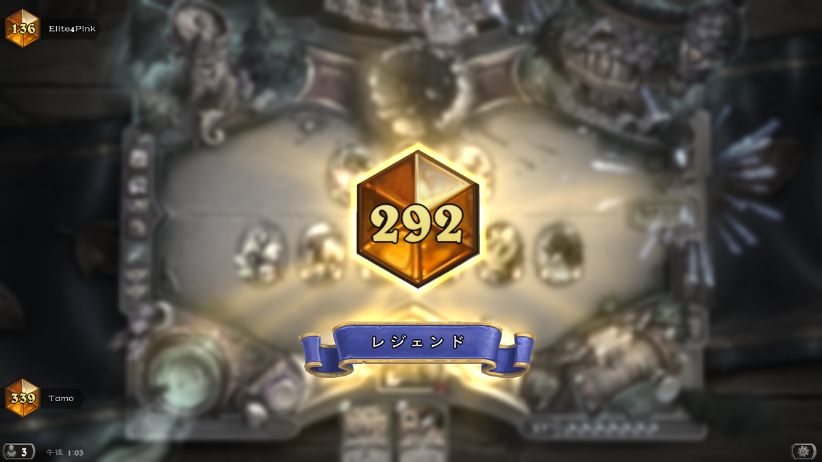 f:id:Tamo_HS:20190520142955p:plain f:id:Tamo_HS:20190520142955p:plain