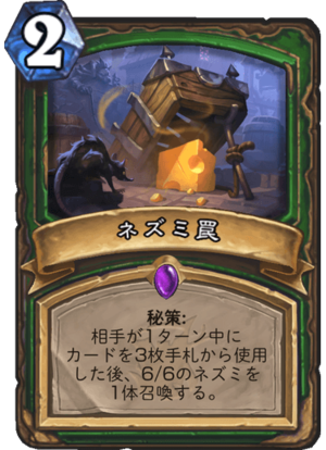 f:id:Tamo_HS:20190520212538p:plain f:id:Tamo_HS:20190520212538p:plain