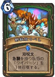 f:id:Tamo_HS:20190520213147j:plain f:id:Tamo_HS:20190520213147j:plain