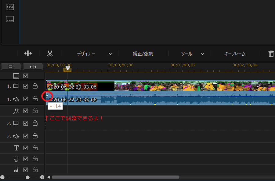 f:id:Tamotsu_ch:20200625205915p:plain f:id:Tamotsu_ch:20200625205915p:plain