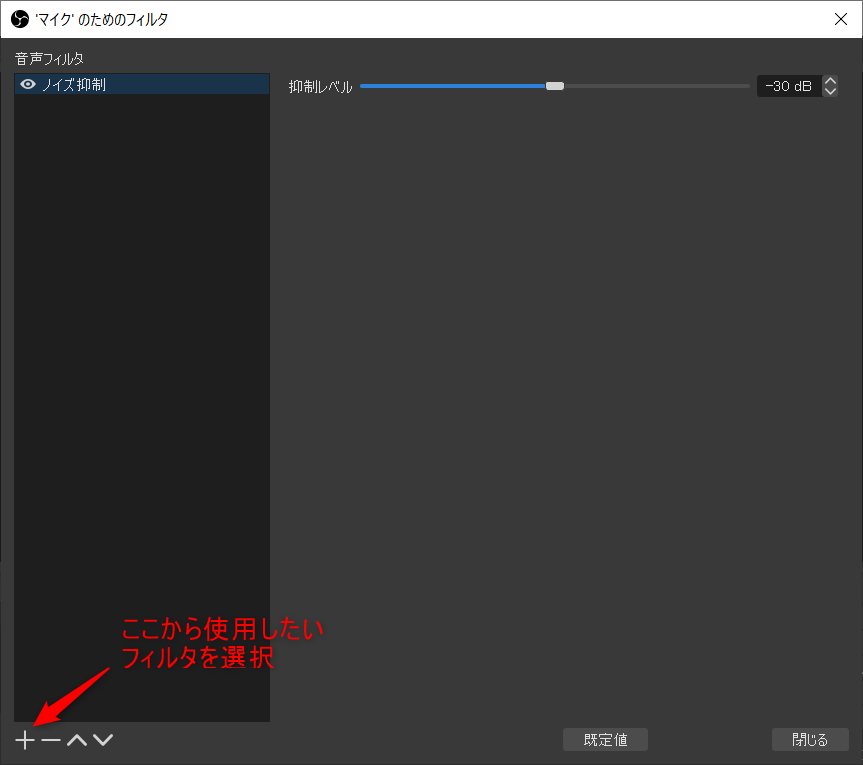f:id:Tamotsu_ch:20200706163523p:plain f:id:Tamotsu_ch:20200706163523p:plain