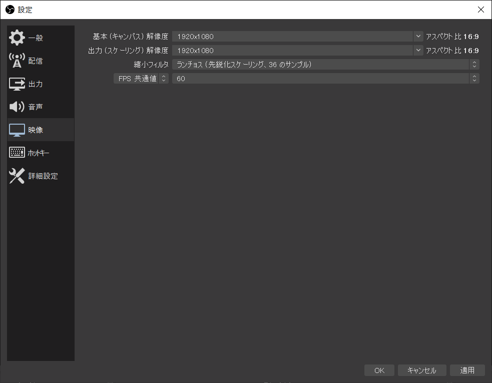 f:id:Tamotsu_ch:20200706175925p:plain f:id:Tamotsu_ch:20200706175925p:plain