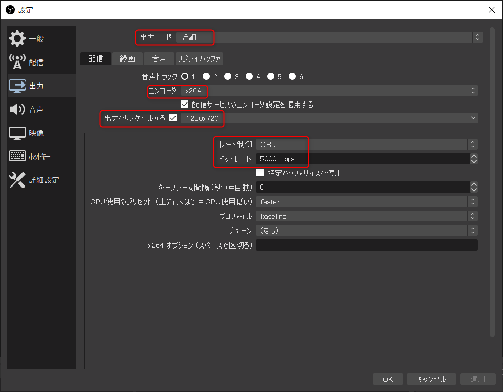 f:id:Tamotsu_ch:20200710162512p:plain f:id:Tamotsu_ch:20200710162512p:plain