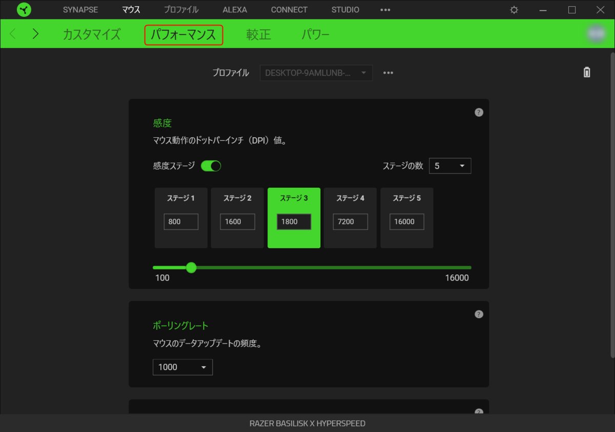 f:id:Tamotsu_ch:20200725085231p:plain f:id:Tamotsu_ch:20200725085231p:plain