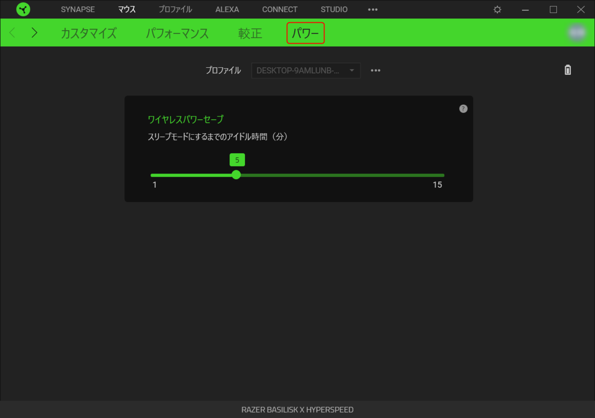 f:id:Tamotsu_ch:20200725085239p:plain f:id:Tamotsu_ch:20200725085239p:plain