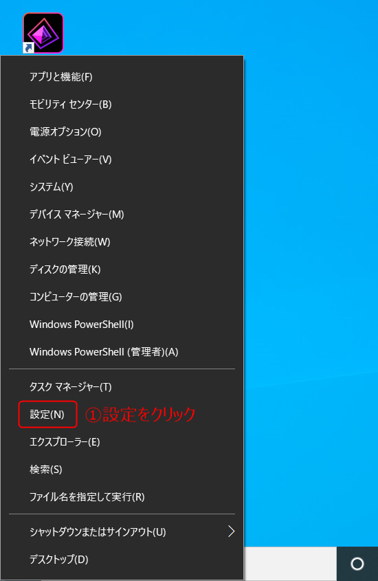 f:id:Tamotsu_ch:20200725210652p:plain f:id:Tamotsu_ch:20200725210652p:plain